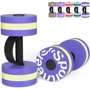 Sportneer Water Weights Aquatic Exercise Dumbbells Water Dumbbell Aerobics Workouts - 1 of 4