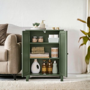 Slate Gray Freestanding Bathroom Floor Storage Cabinet - 11.8 x 23.6 x 31.5 Inches, with 2 Adjustable Shelves for Spacious Bathroom Storage - 1 of 4