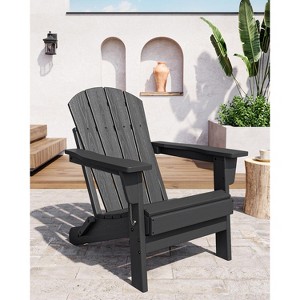 CuisinSmart Folding Adirondack Chair, HDPE All-Weather Foldable Chair, Weatherproof Adirondack Chairs for Patio Garden Lawn Backyard Pool - 1 of 4