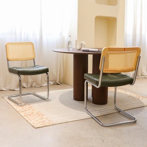 Grungis Fauex Leather Armless Kitchen Chair Set of 2,Upholstered Dining Chairs with Rattan Back and Chrome Legs for Dining Room,Kitchen - 1 of 4