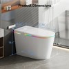 Dyonery Smart Toilet, Tankless One-Piece with Foam Shield, Auto Open/Close Lid, Heated Bidet & Dryer, LED Night Light, Auto Flush - 2 of 4