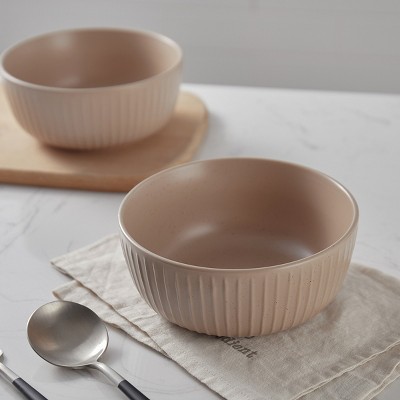 Beige Ceramic 12-Piece Dinnerware Set, Service for 4