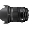 Sigma 24-105mm f/4 DG OS HSM Art Lens for Sigma - 3 of 3