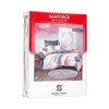 Sussexhome Modeline Collection High Quality Cotton Set, 1 Duvet Cover, 1 Fitted Sheet and 2 Pillowcases - 4 of 4