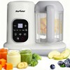 Heynemo Baby Food Maker, All-in-one Baby Food Processor with Steam, Heating, Unfreeze, Blender, Electric Blender and Food Processor Combo, Self Clean - 2 of 4