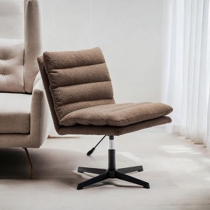 Ridstar Upholstered Modern Fabric 360 Degree Swivel Accent Chair With Adjustable Arm And Sturdy Support For Reading, Living Room-Brown - 1 of 4