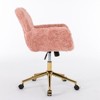 A&A Furniture Office Chair,Artificial  Home Office Chair with Golden Metal Base,Adjustable Desk Chair Swivel Office Chair,Vanity Chair - 3 of 4