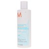 Moroccanoil Curl Enhancing Conditioner 8.5 oz - 2 of 4