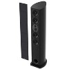Monolith by Monoprice THX-460T THX Certified Ultra Tower Speaker (Each) - 2 of 4