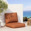 Christopher Knight Home Noah Outdoor 5-Inch Thick Deep Seat Club Chair Cushion Set - 2 of 4