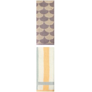 REGALWOVEN Geometric Cotton Soft Absorbent Decorative Hand Towel Set for Bathroom 13" x 29" 2 Pcs - 1 of 4
