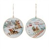 Sled and Ski Dogs Disc Ornament (Set of 6) - 2 of 4