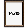 PosterPalooza | Modern Shadow Box 1" Depth Brown Picture Frame - UV Acrylic, Backing, Hanging Hardware - 2 of 4
