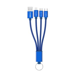 Emerald USB Cable Chain - 1 of 4