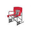 PAGED Beach Chair Outdoor Freestyle Rocker Camping Chair with Drink Holder for Camping, Beach, Party, Picnics, Lawn - 4 of 4