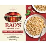 Rao's Made for Home All Natural Frozen Pasta Meal Four Cheese Pasta Bake - 25oz