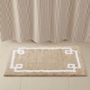 ChicFurnit Bath Rug and Mat Soft Cotton Tufted Rug with Non Skid Backing for Bathroom, Yellow, 30"*20"*0.5" - 2 of 4