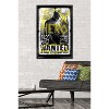 Trends International DC Comics Movie - Batman v Superman - Fear the Bat Framed Wall Poster Prints - 2 of 4