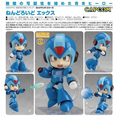 mega man toys target