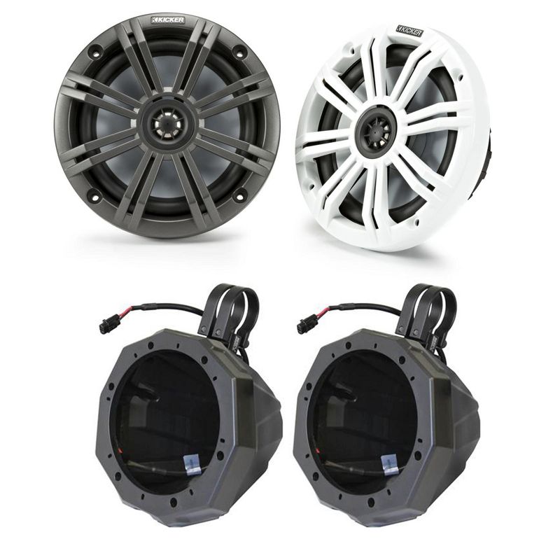 Kicker 45KM654 6.5" Marine Speakers with SSV US2-C65U Universal 6.5-inch Cage Mount Speaker Pods Including 2.00" Dual Clamps, 1 of 9