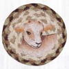 Earth Rugs Kid Goat Printed Coaster – Farm Animal Design on Braided Jute, Rustic Charm, 5"x5" - 2 of 3