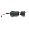 Maui Jim Sandy Beach Rimless Sunglasses - 2 of 4