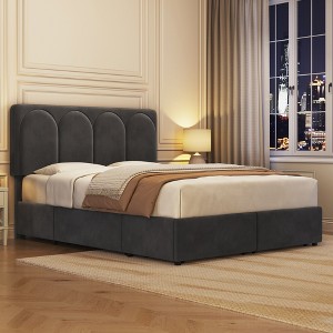 Yaheetech Upholstered Bed Frame with Adjustable Headboard - 1 of 4