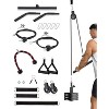 Cable Weight Pulley System with 2 In 1 LAT Pulldown Bar, Tricep Rope, Biceps Curl, Chest Fly Handles - 4 of 4