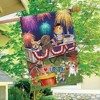 Briarwood Lane Patriotic Pups Fourth of July House Flag Fireworks Dogs USA 28" x 40" - 4 of 4