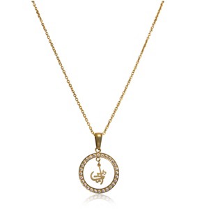 Jewels by Sunaina - AMI Necklace - 1 of 4