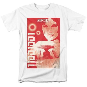 Star Trek Tng Season 1 Episode 15 Adult T-Shirt White - 1 of 4