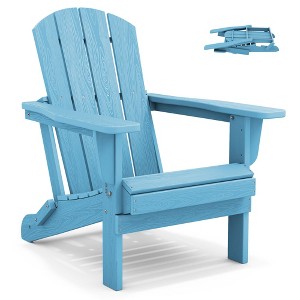 Hyleory HDPE Folding Adirondack Chair  – Weather-Resistant Outdoor Lounge Chair - 1 of 4