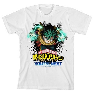 My Hero Academia Deku Fighting Pose Youth White Crew Neck Short Sleeve T-shirt - 1 of 4