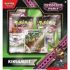 Pokemon Scarlet & Violet Shrouded Fable Kingambit Illustration Collection (2-Pack) - 2 of 2
