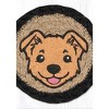 Earth Rugs Puppy Face Round Coaster 5"x5" – Handcrafted Natural Jute Braided Coaster with Hand-Stenciled Design - 3 of 3