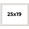 PosterPalooza | Sculpted White Picture Frame - UV Acrylic, Backing Board, Hanging Hardware Included - 2 of 4