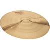 Paiste 2002 Power Crash - 2 of 2