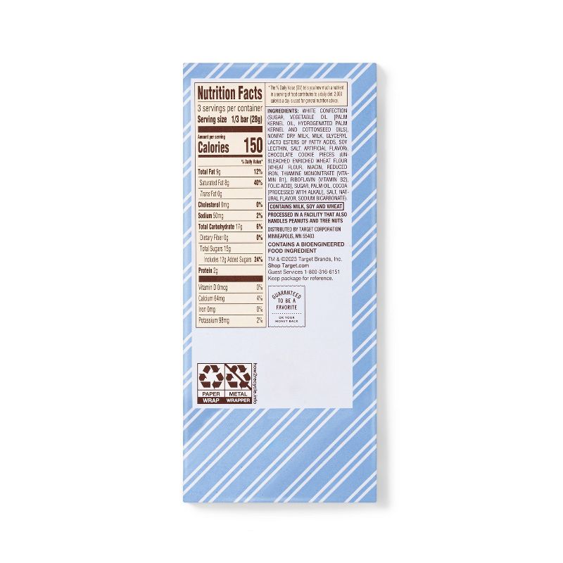 Cookies &#38; Cr&#232;me Candy Bar - 3oz - Favorite Day&#8482;, 3 of 4