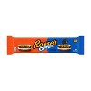 Reese's with OREO Milk Chocolate and White Crème Peanut Butter Cups King Size Candy - 2.8 oz - 2 of 4