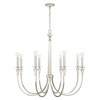 Capital Lighting Laurent 8 - Light Chandelier in  Polished Nickel - 3 of 4