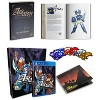 Limited Run Games Astalon: Tears of the Earth   Collector's Edition   Limited Run #445  PlayStation 4 - 2 of 4