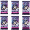 Magic the Gathering 6 Packs MTG Set Booster Pack Lot MTG Kamigawa Neon Dynasty - 3 of 3
