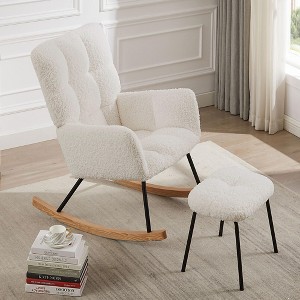 Modern Rocking Chair with High Backrest Armrests Ergonomic Design Lounge Recliner Chair - 1 of 4
