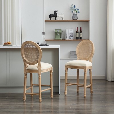DSVIMOY Counter and Bar Stool Set of 2 Classic French Country Solid Wood Rattan Upholstered Design for Dining, Beige, 43.7"*11.61"*17.72"