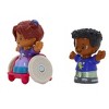 Fisher-Price Little People, Girl in Wheelchair and Boy - 2 of 4