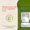 Bertolli Extra Virgin Olive Oil Rich Taste - 4 of 4