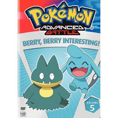 Pokemon Advanced Battle Volume 5: Berry Berry Interesting (DVD)(2007)