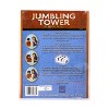 Jumbling Tower (Wooden Box) Board Game - 2 of 2