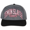 Demon Slayer Hat Demon Slayer Corps Embroidered Manga Anime Adjustable Cap - 3 of 4