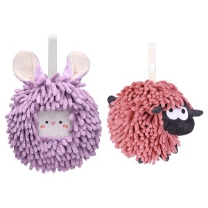 REGALWOVEN Cute Decorative Funny Sheep Shape Fast Drying Hanging Hand Towels 7" x 7" 2 Pcs - 1 of 4